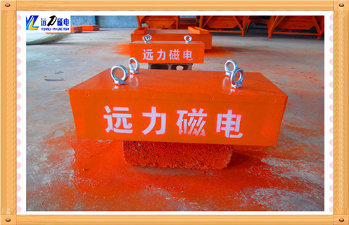湖北永磁除鐵器廠(chǎng)