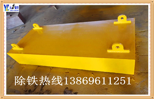 安徽粉料顆粒除鐵器廠(chǎng)家