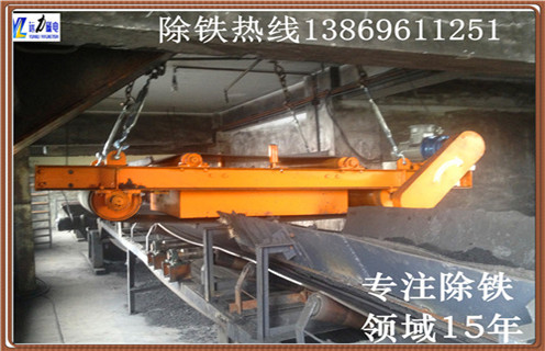 烏魯木齊自動(dòng)除鐵器廠(chǎng)家