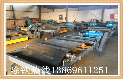 永磁自卸式除鐵器廠(chǎng)家要走更遠，質(zhì)量是關(guān)鍵