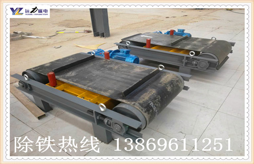 輕型自卸式永磁除鐵器廠(chǎng)家遠力更專(zhuān)業(yè)