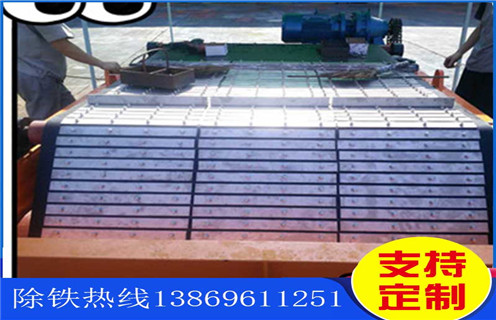 除鐵器,除鐵器皮帶,除鐵器專(zhuān)用鎧裝皮帶 除鐵器,除鐵器皮帶,除鐵器專(zhuān)用鎧裝皮帶