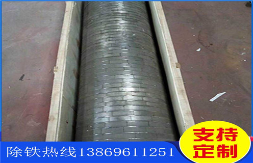 強磁除鐵器，內蒙古強磁除鐵器