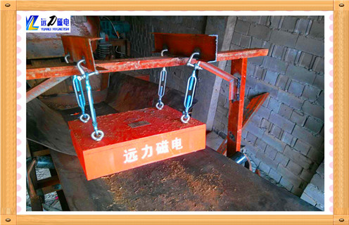 強磁除鐵器，懸掛式強磁除鐵器，懸掛式強磁除鐵器價(jià)格