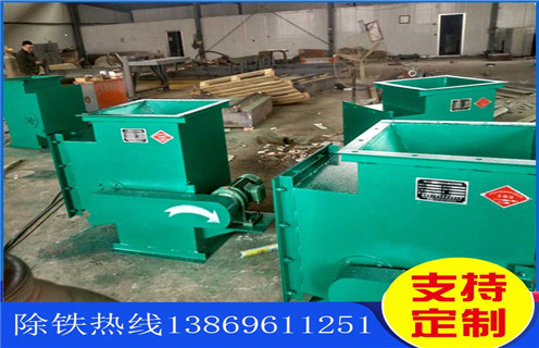 除鐵器，自動(dòng)除鐵器，嘉興自動(dòng)除鐵器工廠(chǎng)