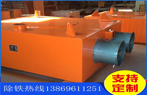 電磁除鐵器，風(fēng)冷電磁除鐵器，電磁除鐵器生產(chǎn)，天津風(fēng)冷式電磁除鐵器生產(chǎn)