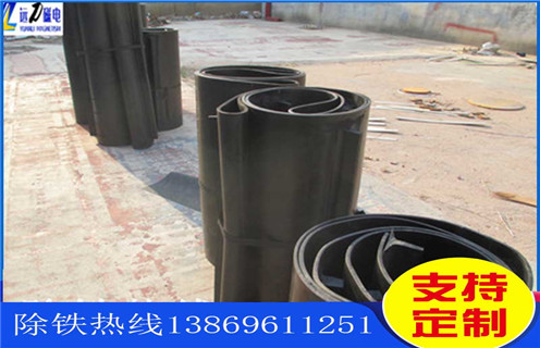 除鐵器，除鐵器皮帶，電磁皮帶除鐵器，電磁皮帶除鐵器皮帶上的鋁板作用