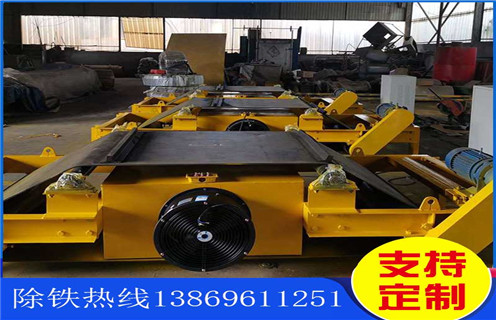 電磁除鐵器，風(fēng)冷電磁除鐵器，天津風(fēng)冷電磁除鐵器