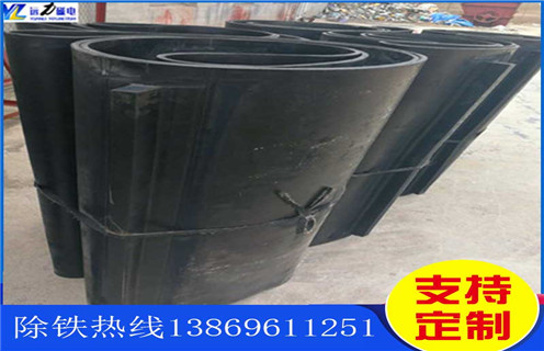 帶式除鐵器，河北帶式除鐵器皮帶維護_安裝_河北帶式除鐵器皮帶維護跑偏原因及如何調_刮板價(jià)格