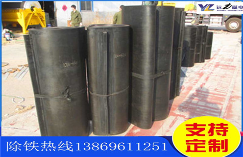 皮帶機除鐵器，廣東皮帶機除鐵器運行原理怎么調節_廣東皮帶機除鐵器運行原理跑偏原因及如何調_刮板價(jià)格 