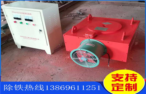 超強風(fēng)冷電磁除鐵器，青島RCDA-4超強風(fēng)冷式電磁除鐵器_選型_青島RCDA-4超強風(fēng)冷式電磁除鐵器工作原理_價(jià)格