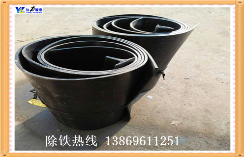 除鐵器皮帶，皮帶除鐵器，手動(dòng)除鐵器自卸皮帶，耐高溫除鐵器皮帶