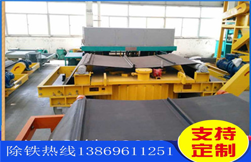除鐵器皮帶，北京除鐵器主皮帶程序調整方法_北京除鐵器主皮帶程序跑偏原因及如何調_刮板價(jià)格 