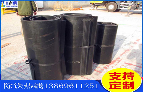 除鐵器皮帶，甘肅除鐵器皮帶規格調整方法_甘肅除鐵器皮帶規格跑偏原因及如何調_刮板價(jià)格 