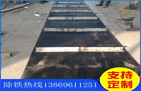 除鐵器皮帶，甘肅除鐵器皮帶規格調整方法_甘肅除鐵器皮帶規格跑偏原因及如何調_刮板價(jià)格 