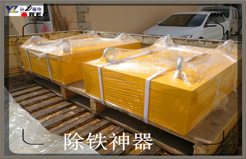 永磁除鐵器，RCYB-8河南永磁除鐵器知識參數_內部磁塊安裝方法_RCYB-8河南永磁除鐵器型號價(jià)格