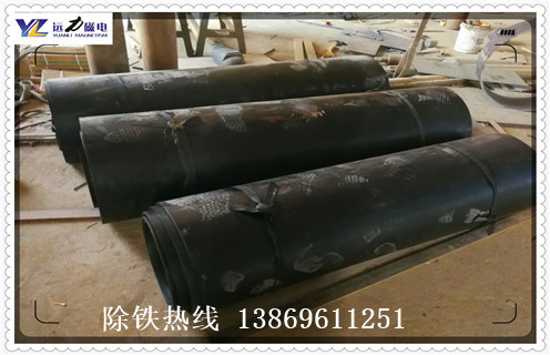 永磁除鐵器皮帶，永磁除鐵器皮帶如何安裝如何修復_永磁除鐵器皮帶如何安裝偏原因及如何調_刮板價(jià)格 