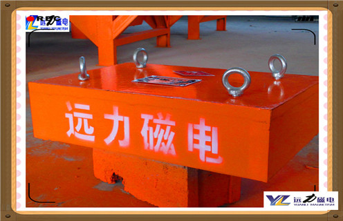 永磁除鐵器，永磁除鐵器里面安裝的是磁塊知識參數_內部磁塊安裝方法_永磁除鐵器里面安裝的是磁塊型號價(jià)格 