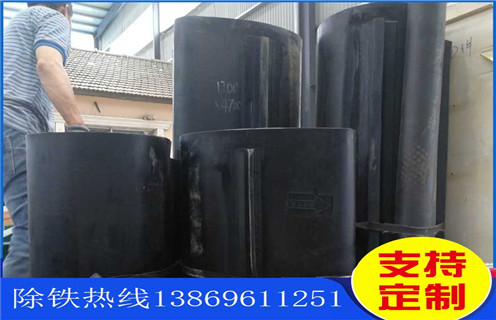 除鐵器皮帶，濰坊強磁除鐵器皮帶式如何修復_濰坊強磁除鐵器皮帶式偏原因及如何調_刮板價(jià)格