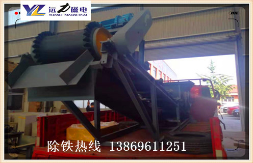 除鐵器皮帶，遠力磁電除鐵器廠(chǎng)家教您除鐵器皮帶如何卸下如何修復_遠力磁電除鐵器廠(chǎng)家教您除鐵器皮帶如何卸下偏原因及如何調_刮板價(jià)格