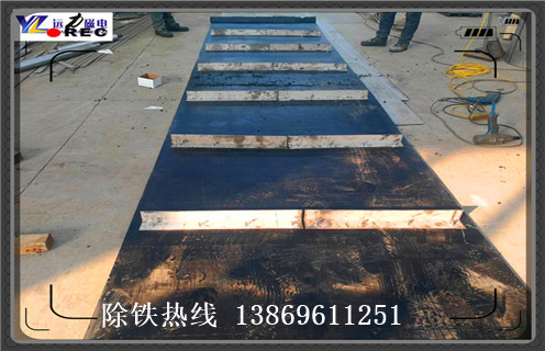 除鐵器皮帶，浙江除鐵器皮帶損壞原因工作原理及安裝高度要求_浙江除鐵器皮帶損壞原因不卸料怎么回事，如何清理及接線(xiàn)