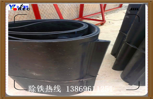 皮帶除鐵器，江西輸煤皮帶除鐵器廠(chǎng)家如何修復_江西輸煤皮帶除鐵器廠(chǎng)家原因及如何調_刮板價(jià)格