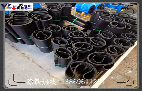 皮帶式除鐵器，天津皮帶式除鐵器_浙江除鐵器皮帶損壞原因不卸料怎么回事，如何清理及接線(xiàn) 