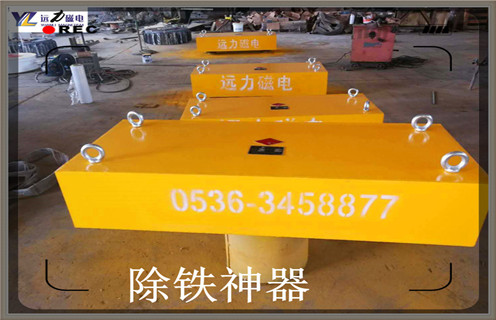 自卸式永磁除鐵器，福建rcyd自卸式永磁除鐵器知識參數_內部磁塊安裝方法_福建rcyd自卸式永磁除鐵器型號價(jià)格
