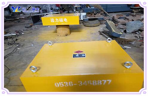 永磁除鐵器，福建除鐵器生產(chǎn)廠(chǎng)家_懸掛式電磁除鐵器生產(chǎn)廠(chǎng)家品牌_遠力磁電除鐵器廠(chǎng)家好