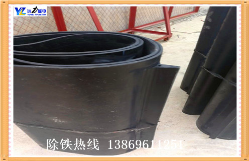 除鐵器皮帶，吉林除鐵器皮帶型號_吉林除鐵器皮帶型號皮帶原因及如何調_刮板價(jià)格 