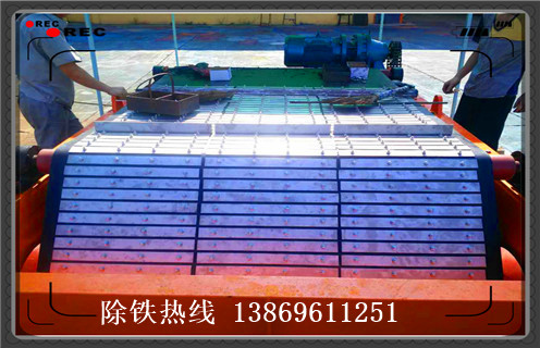 除鐵器皮帶，貴州除鐵器皮帶跑偏_貴州除鐵器皮帶跑偏怎么調整皮帶原因及如何調_刮板價(jià)格