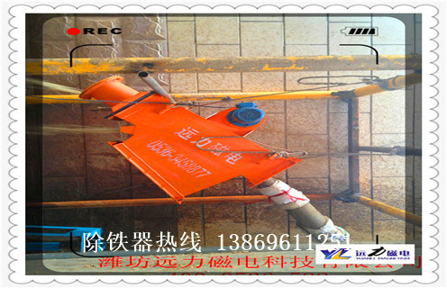 液體管道除鐵器，西藏液體式管道除鐵器_內部構造_西藏液體式管道除鐵器哪家好_使用方法