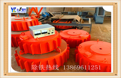 電磁除鐵器，四川帶式電磁除鐵器皮帶_四川帶式電磁除鐵器皮帶廠(chǎng)家工作原理及內部結構