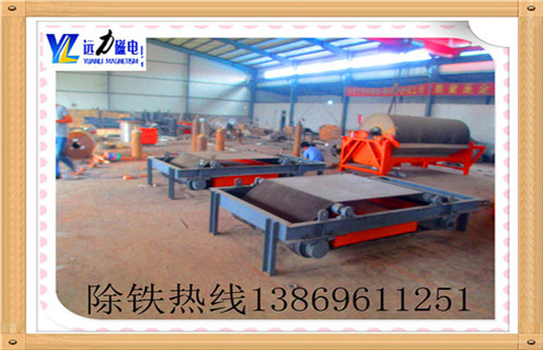 帶式除鐵器，北京帶式除鐵器的工作原理-磁性礦北京帶式除鐵器的工作原理型號表_磁場(chǎng)強度標準范圍