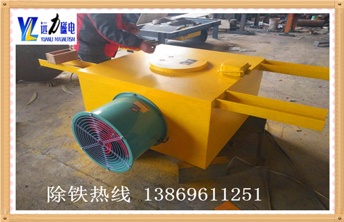 強磁風(fēng)冷電磁除鐵器，山東強磁風(fēng)冷電磁除鐵器價(jià)格_山東強磁風(fēng)冷電磁除鐵器價(jià)格參數工作原理_價(jià)格