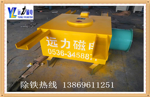 風(fēng)冷電磁除鐵器，新疆風(fēng)冷電磁除鐵器公司_新疆風(fēng)冷電磁除鐵器公司參數工作原理_價(jià)格