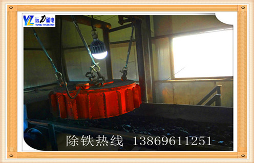 盤(pán)式永磁除鐵器，河南盤(pán)式永磁除鐵器_河南盤(pán)式永磁除鐵器廠(chǎng)家工作原理及內部結構