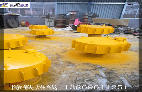 電磁除鐵器，煙臺rcdb電磁除鐵器定制_煙臺rcdb電磁除鐵器定制操作注意事項哪家專(zhuān)業(yè)廠(chǎng)家工作原理及內部結構