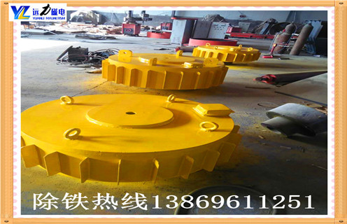 電磁除鐵器，煙臺rcdb電磁除鐵器定制_煙臺rcdb電磁除鐵器定制操作注意事項哪家專(zhuān)業(yè)廠(chǎng)家工作原理及內部結構