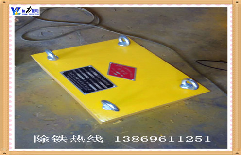 強力永磁除鐵器，青海RCYB-6.5強力永磁除鐵器_內部磁塊安裝方法_青海RCYB-6.5強力永磁除鐵器型號價(jià)格