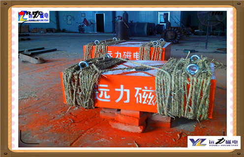 懸掛式永磁除鐵器，四川懸掛式永磁除鐵器生產(chǎn)_內部磁塊安裝方法_四川懸掛式永磁除鐵器生產(chǎn)型號價(jià)格  