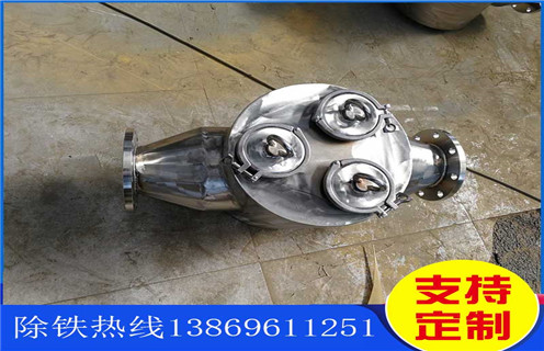 管道漿料除鐵器，甘肅管道漿料除鐵器_遠力甘肅管道漿料除鐵器12000高斯 可定制工作原理_安裝示意圖