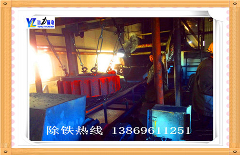盤(pán)式電磁除鐵器，河南盤(pán)式電磁除鐵器rcdb _規格型號_河南盤(pán)式電磁除鐵器rcdb加工工作原理及內部結構 