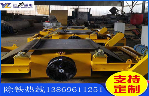 超強自卸式電磁除鐵器，江西超強自卸式電磁除鐵器_選型_江西超強自卸式電磁除鐵器價(jià)格工作原理_價(jià)格