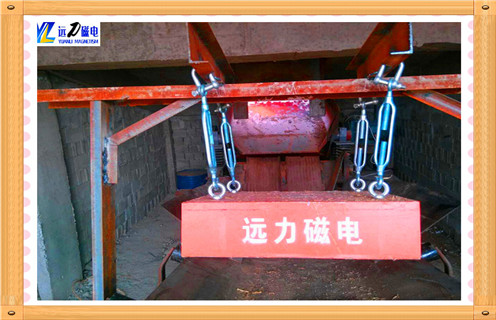 山西永磁除鐵器，山西鋼渣專(zhuān)用永磁除鐵器視頻_內部磁塊安裝方法_山西鋼渣專(zhuān)用永磁除鐵器視頻定制供應型號價(jià)格