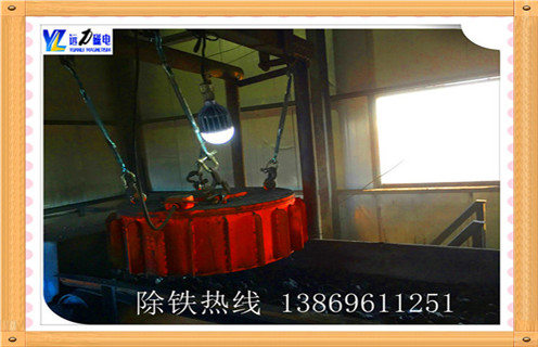 盤(pán)式電磁除鐵器，徐州盤(pán)式電磁除鐵器 _規格型號_徐州盤(pán)式電磁除鐵器加工工作原理及內部結構