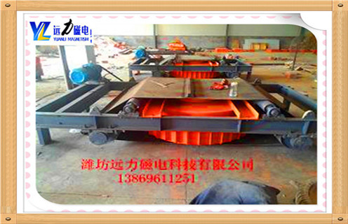 帶式電磁除鐵器，河北帶式電磁式除鐵器_技術(shù)參數_河北帶式電磁式除鐵器工作原理_國家標準生產(chǎn)廠(chǎng)家