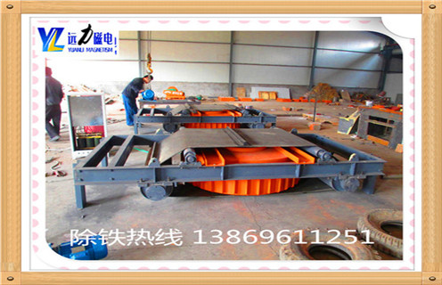 帶式電磁除鐵器，河北帶式電磁式除鐵器_技術(shù)參數_河北帶式電磁式除鐵器工作原理_國家標準生產(chǎn)廠(chǎng)家