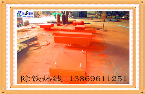 懸掛式永磁除鐵器，陜西懸掛式永磁除鐵器rcyb-8_內部磁塊安裝方法_陜西懸掛式永磁除鐵器rcyb-8標牌型號說(shuō)明書(shū)型號視頻定制供應型號價(jià)格