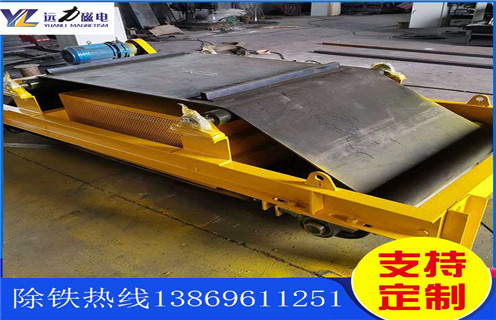 自卸式風(fēng)冷電磁除鐵器，山西自卸式風(fēng)冷電磁除鐵器_選型_山西自卸式風(fēng)冷電磁除鐵器公司多少錢(qián)參數工作原理生產(chǎn)價(jià)格工作原理_價(jià)格